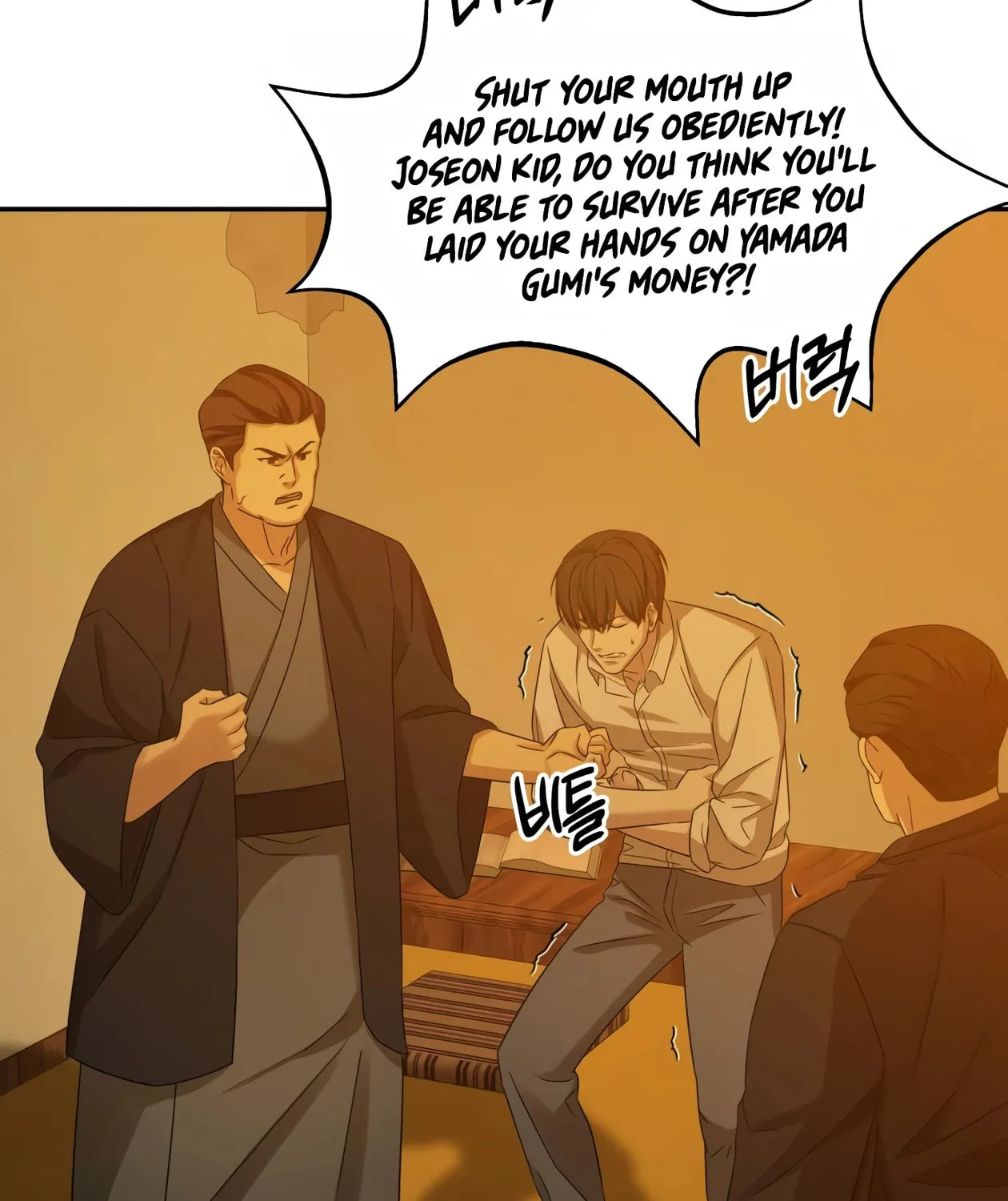 Read Gambling 1945 chapter 6 image 12 on Lezhin