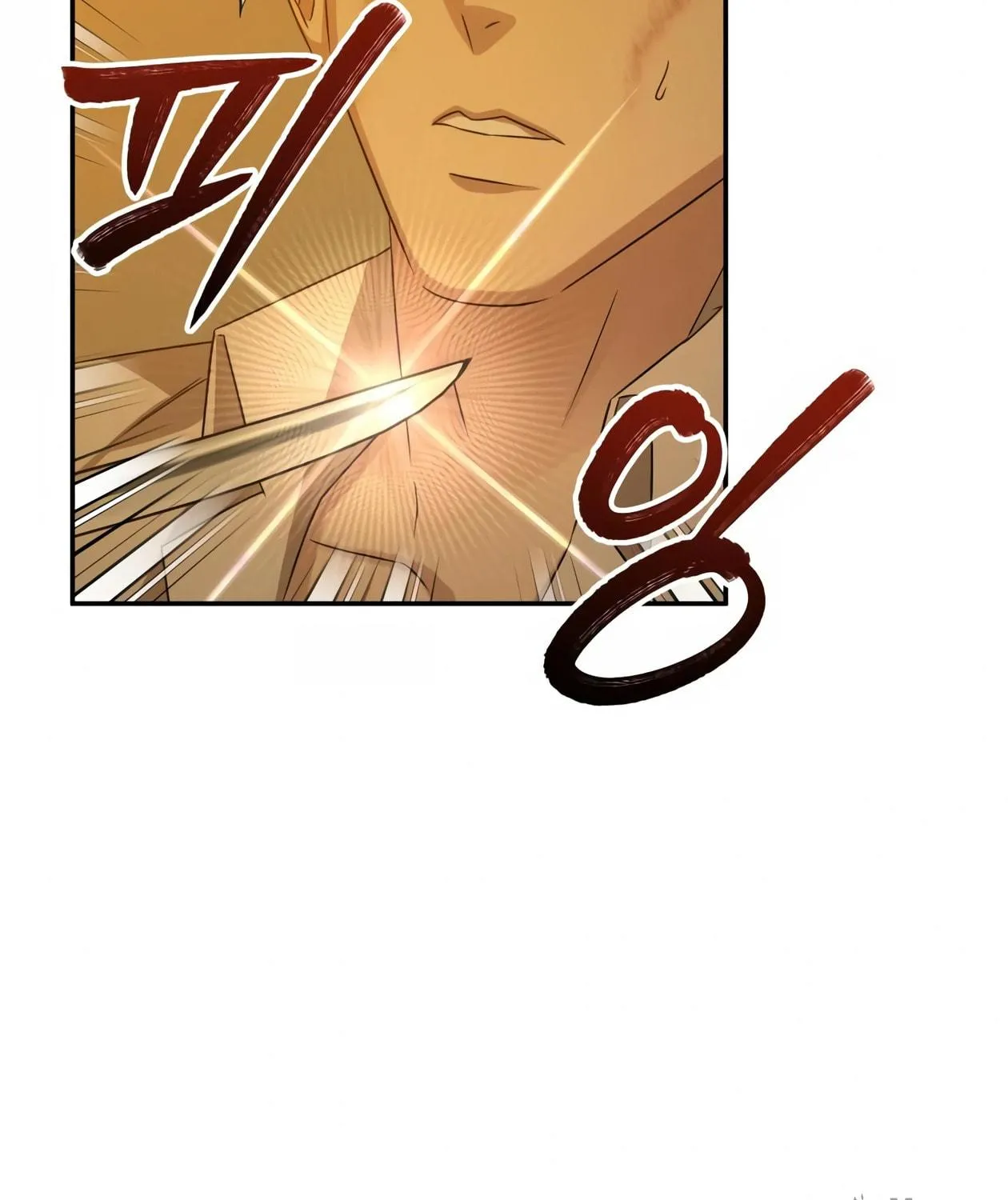 Read Gambling 1945 chapter 6 image 16 on Lezhin