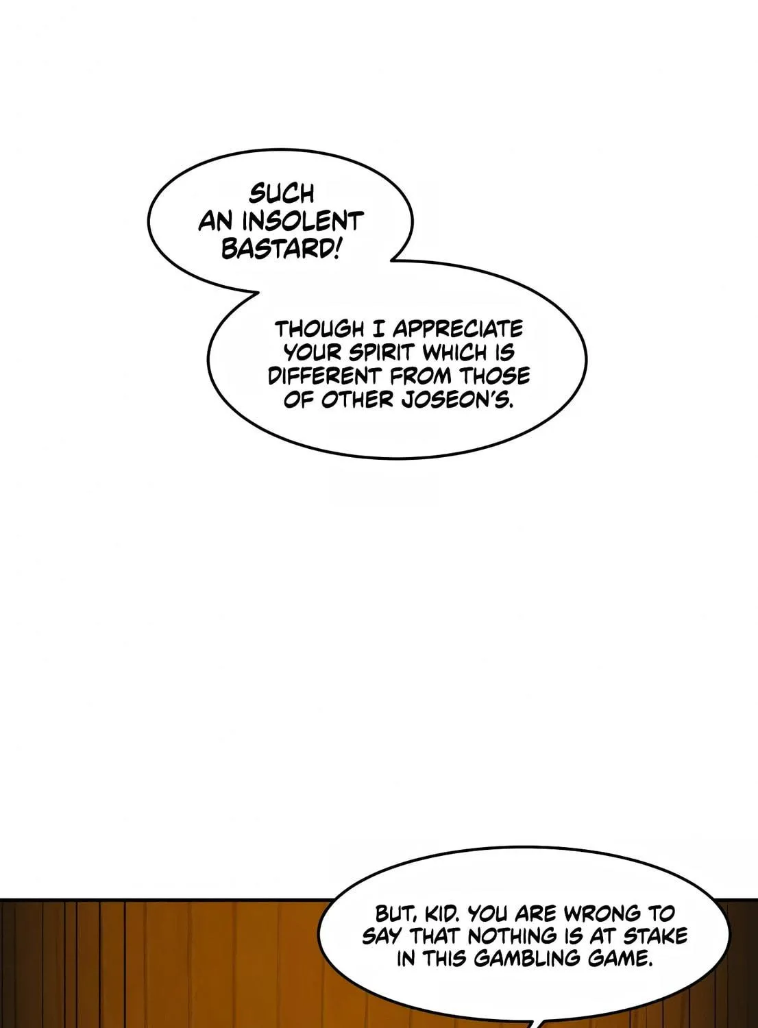 Read Gambling 1945 chapter 6 image 168 on Lezhin