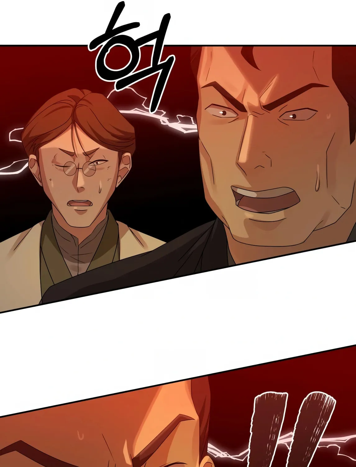 Read Gambling 1945 chapter 6 image 180 on Lezhin