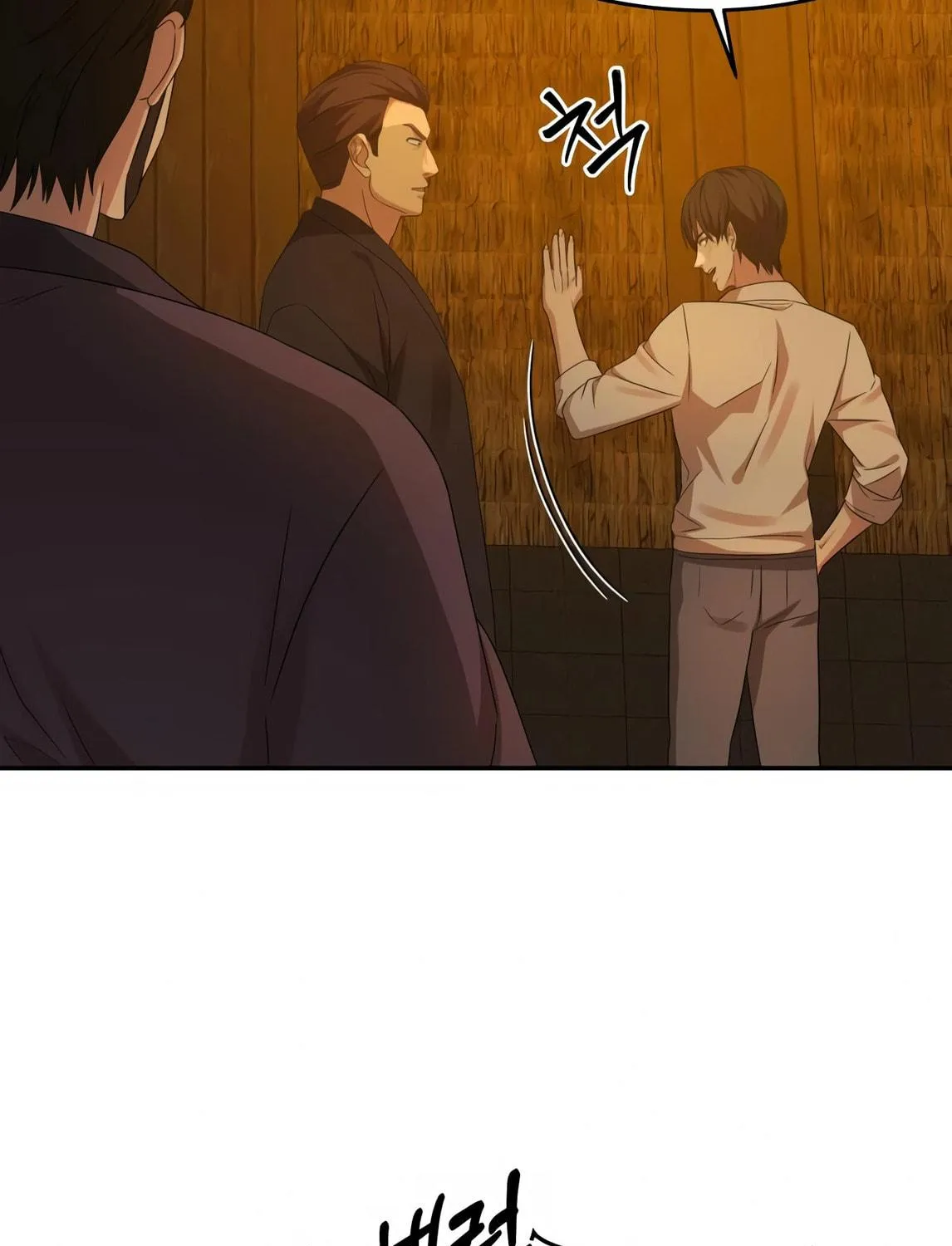 Read Gambling 1945 chapter 6 image 184 on Lezhin