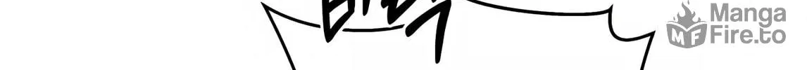 Read Gambling 1945 chapter 6 image 185 on Lezhin