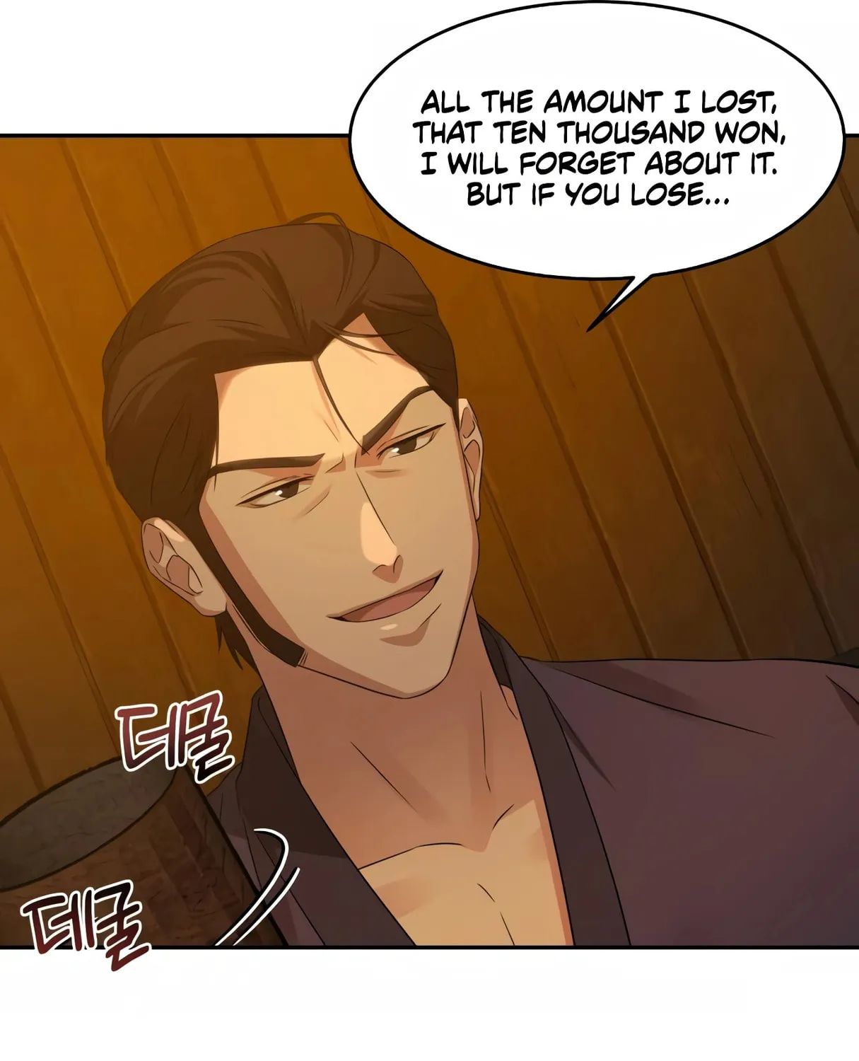 Read Gambling 1945 chapter 6 image 194 on Lezhin
