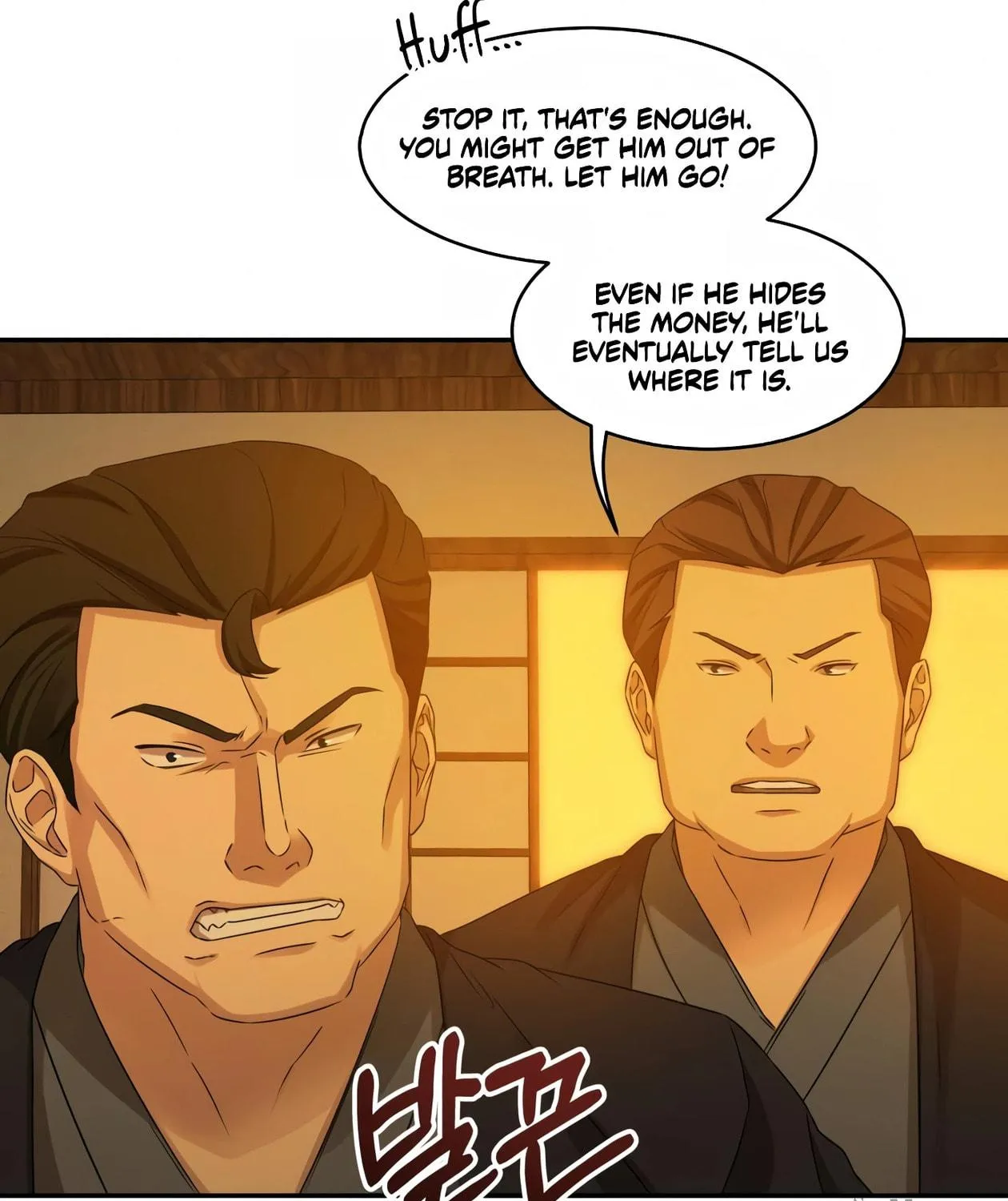 Read Gambling 1945 chapter 6 image 4 on Lezhin