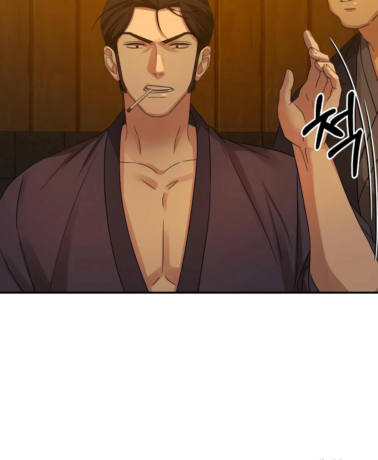Read Gambling 1945 chapter 6 image 78 on Lezhin