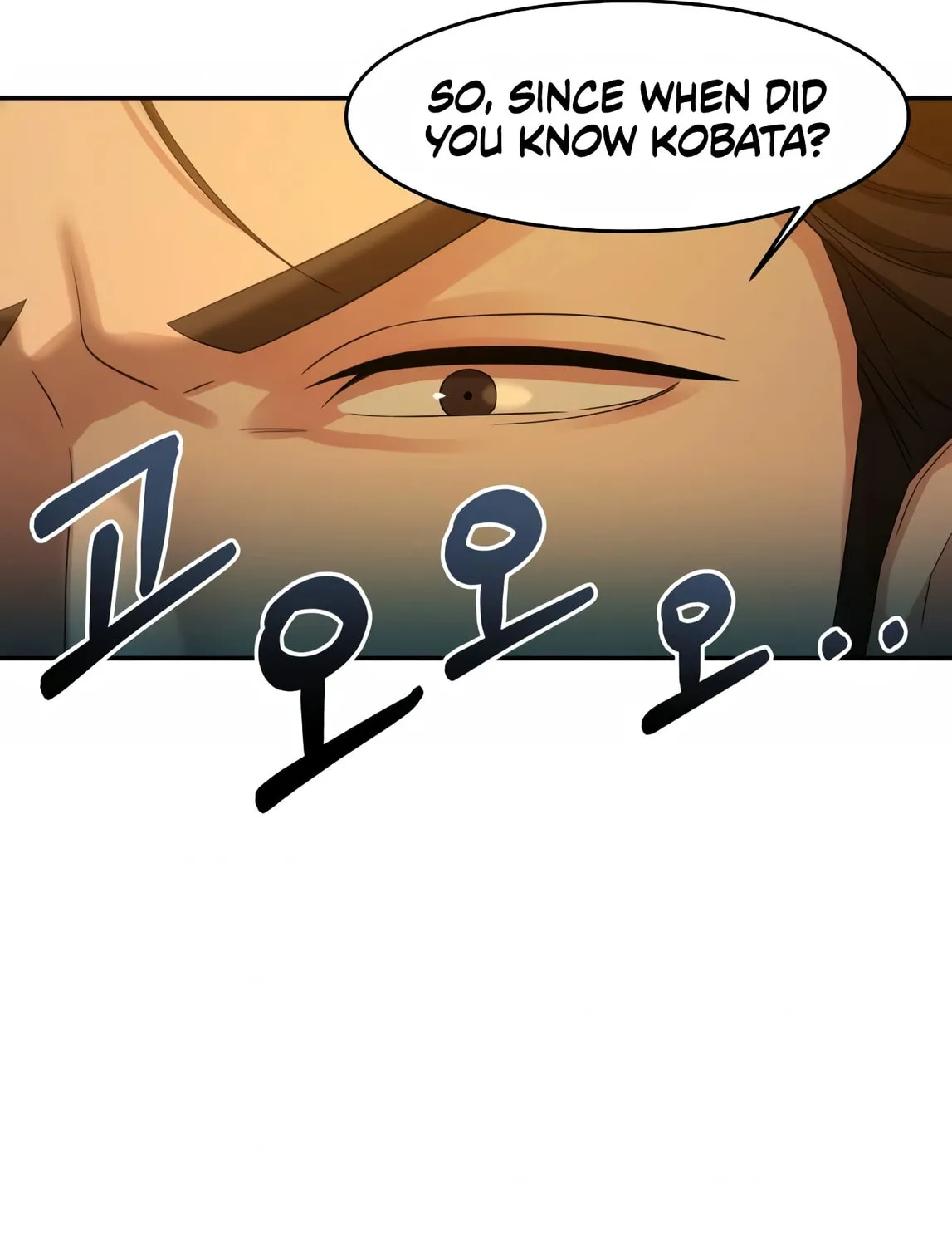 Read Gambling 1945 chapter 6 image 80 on Lezhin