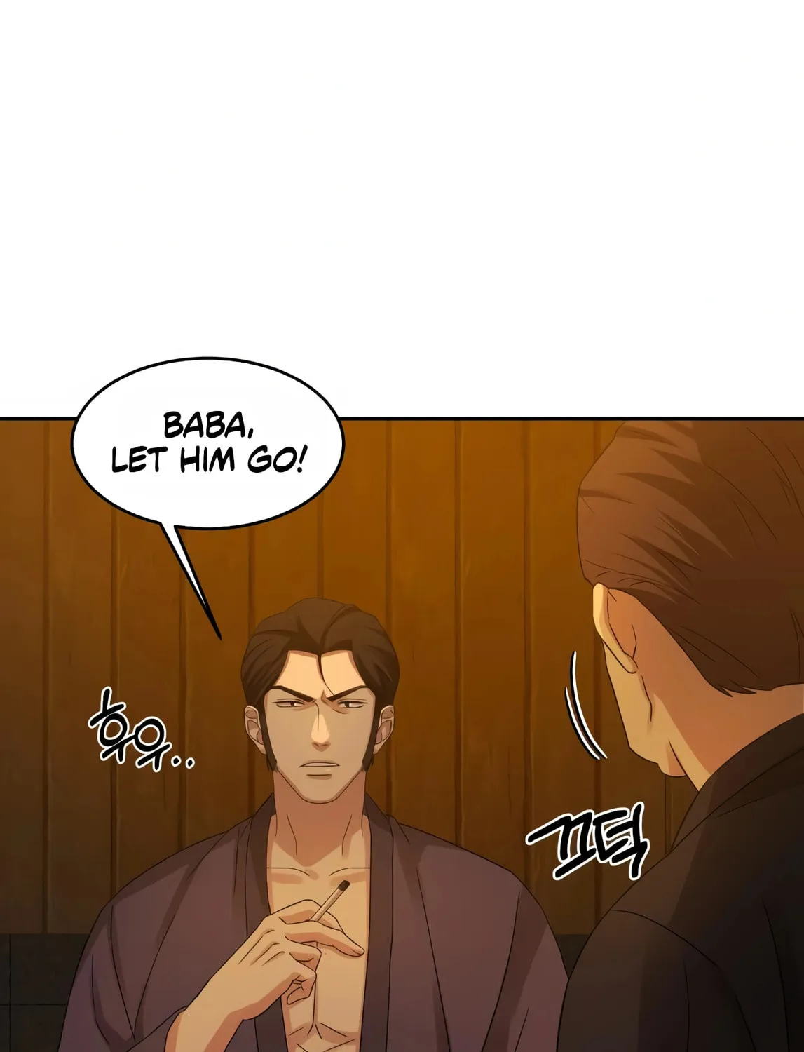 Read Gambling 1945 chapter 6 image 90 on Lezhin