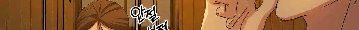 Read Gambling 1945 chapter 6 image 97 on Lezhin