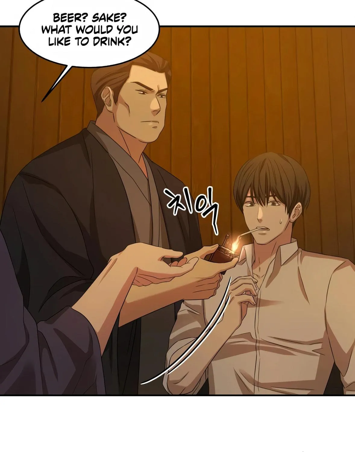 Read Gambling 1945 chapter 8 image 10 on Lezhin