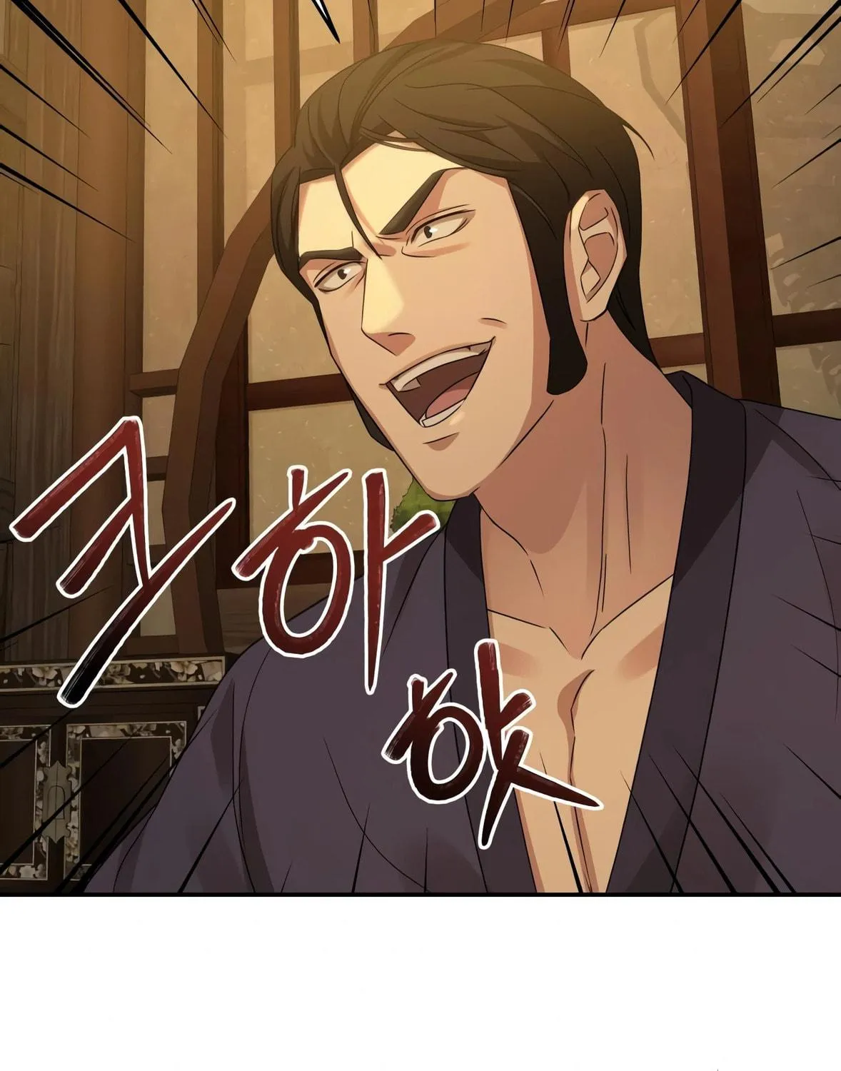 Read Gambling 1945 chapter 8 image 106 on Lezhin