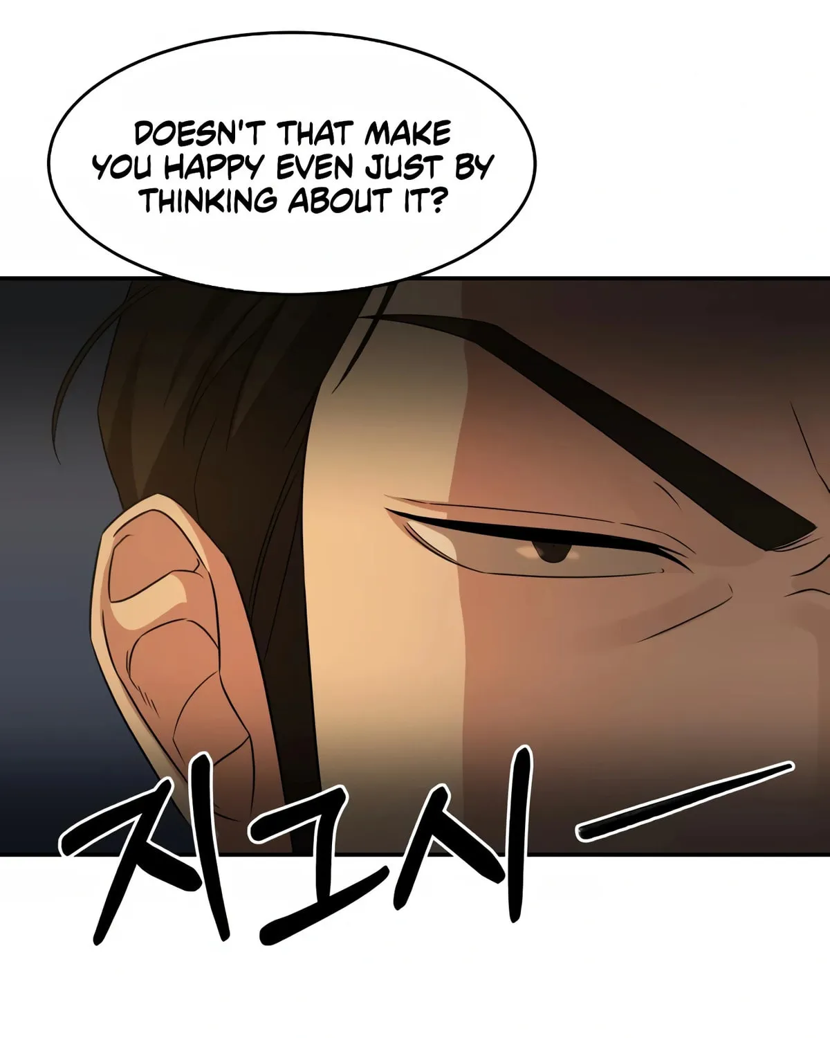 Read Gambling 1945 chapter 8 image 110 on Lezhin