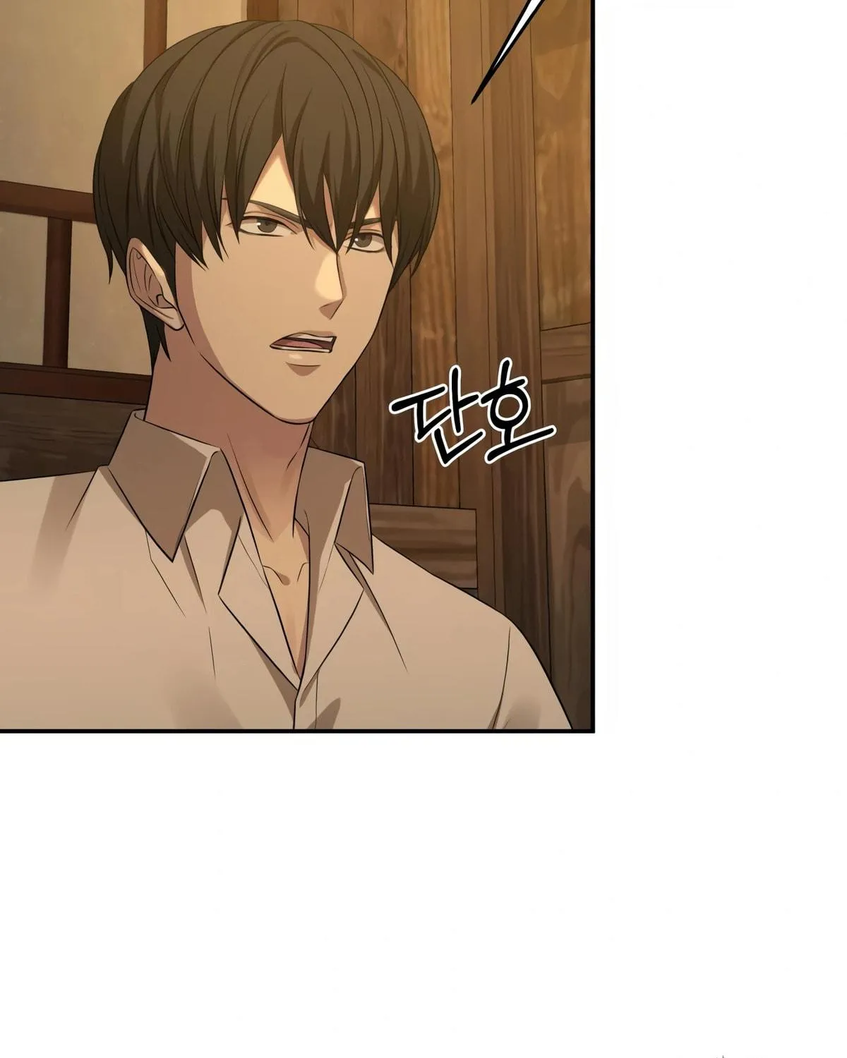 Read Gambling 1945 chapter 8 image 124 on Lezhin