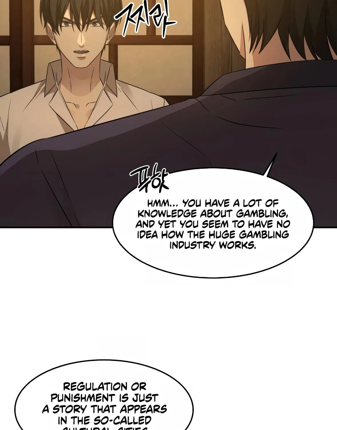 Read Gambling 1945 chapter 8 image 132 on Lezhin