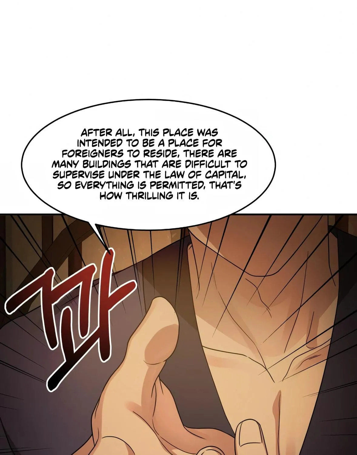 Read Gambling 1945 chapter 8 image 136 on Lezhin