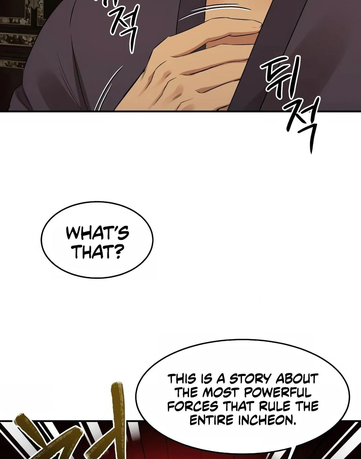Read Gambling 1945 chapter 8 image 160 on Lezhin