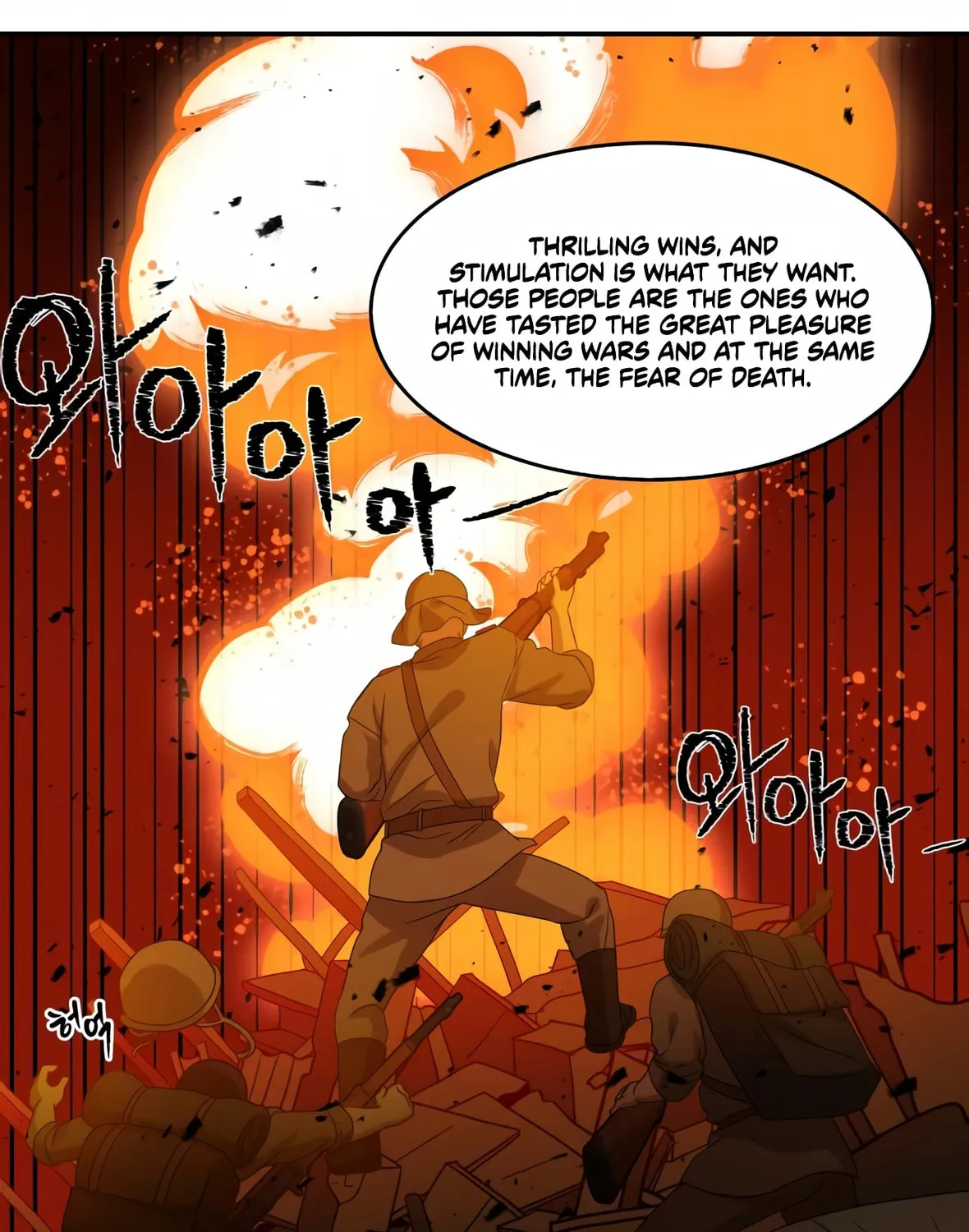 Read Gambling 1945 chapter 8 image 170 on Lezhin
