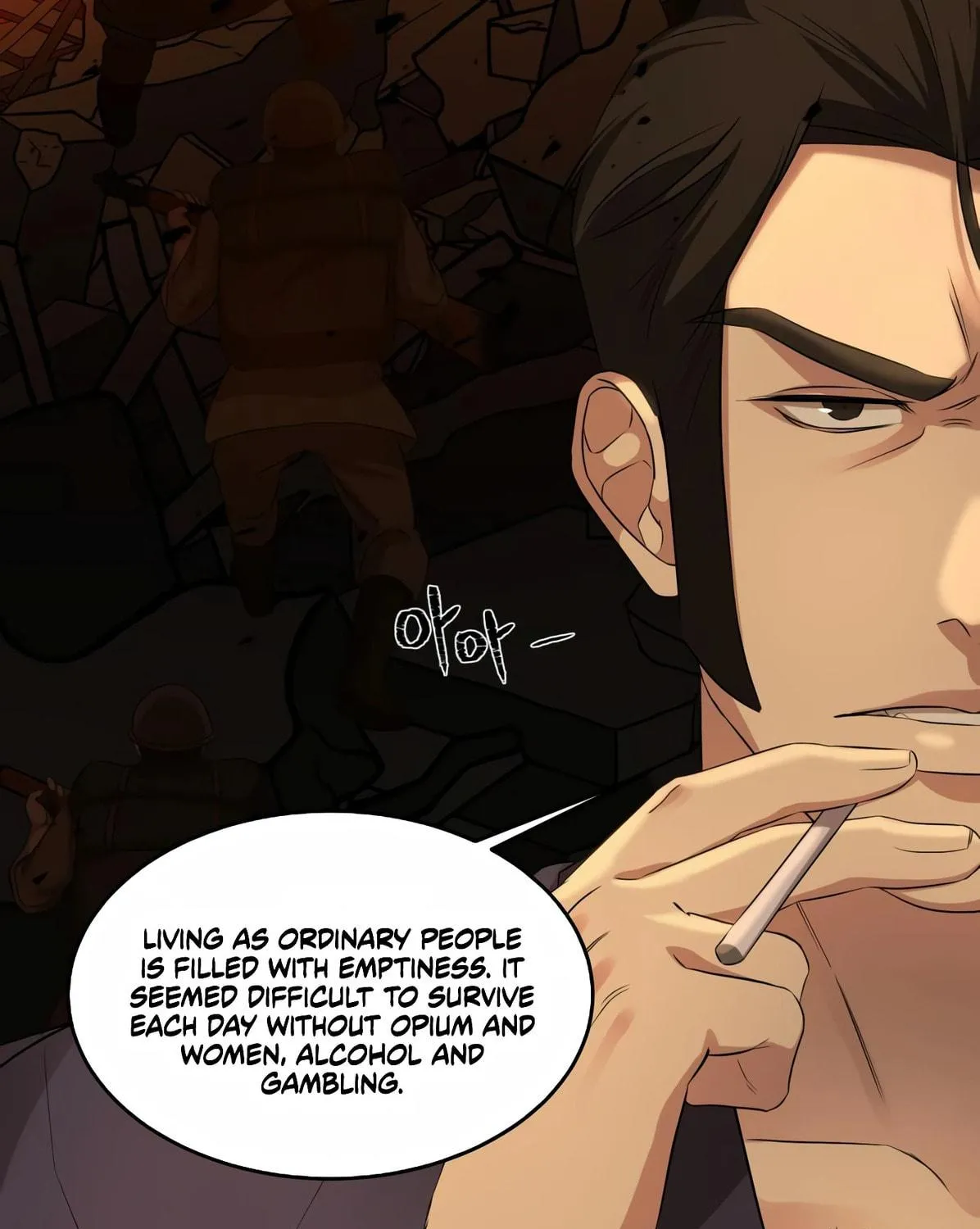 Read Gambling 1945 chapter 8 image 172 on Lezhin