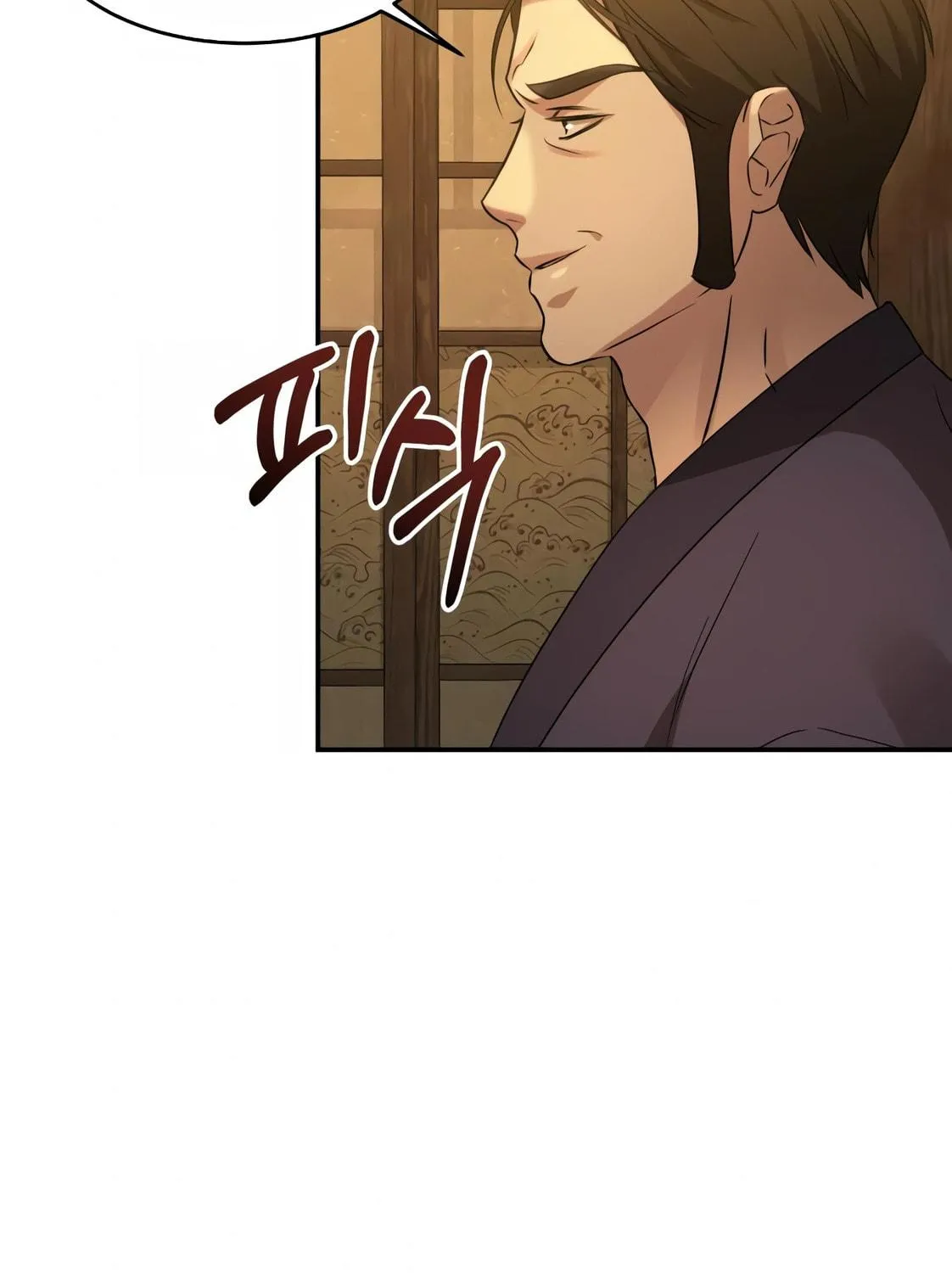 Read Gambling 1945 chapter 8 image 190 on Lezhin