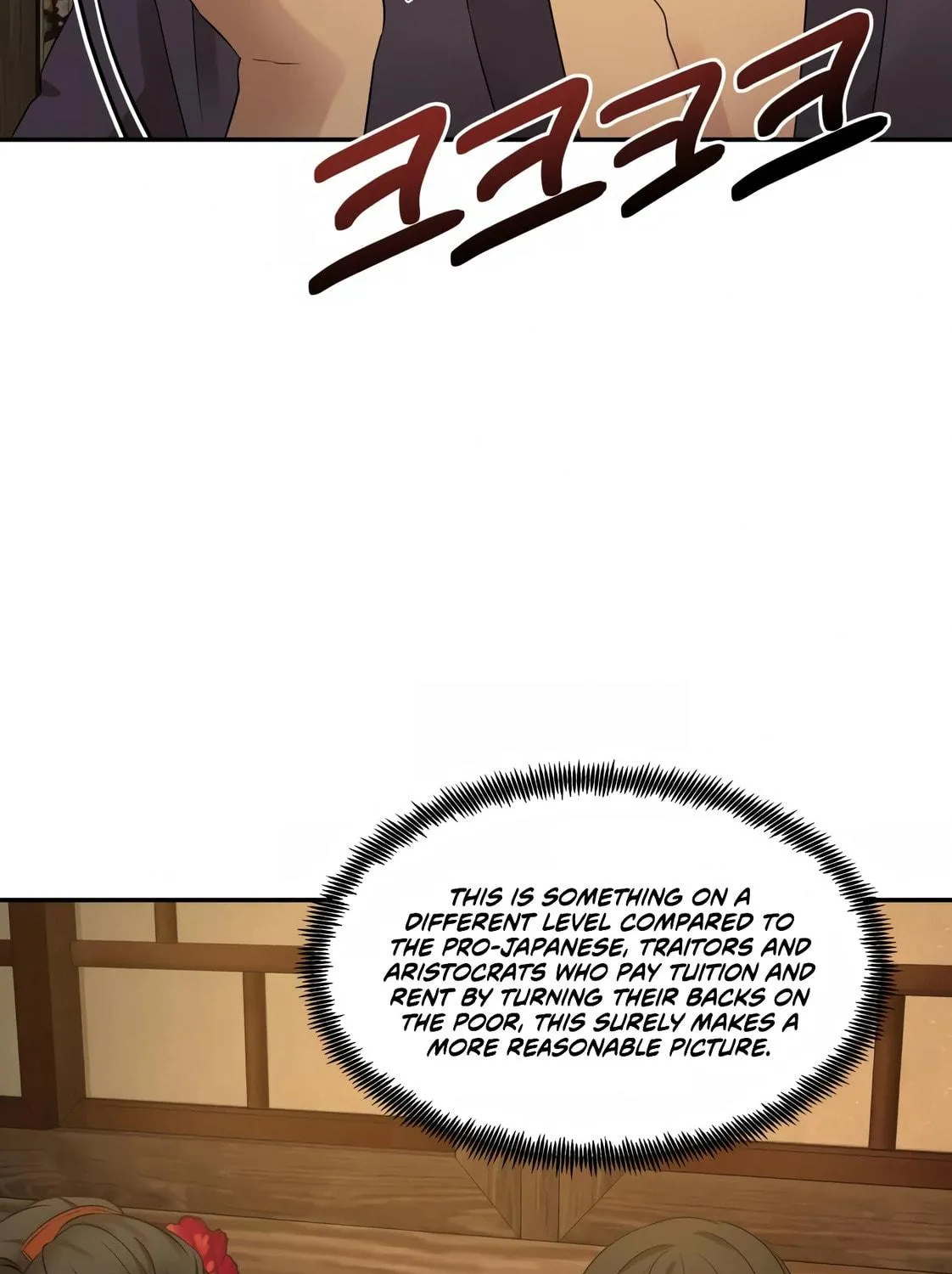 Read Gambling 1945 chapter 8 image 196 on Lezhin