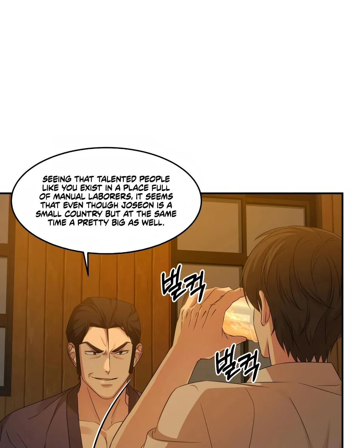 Read Gambling 1945 chapter 8 image 20 on Lezhin