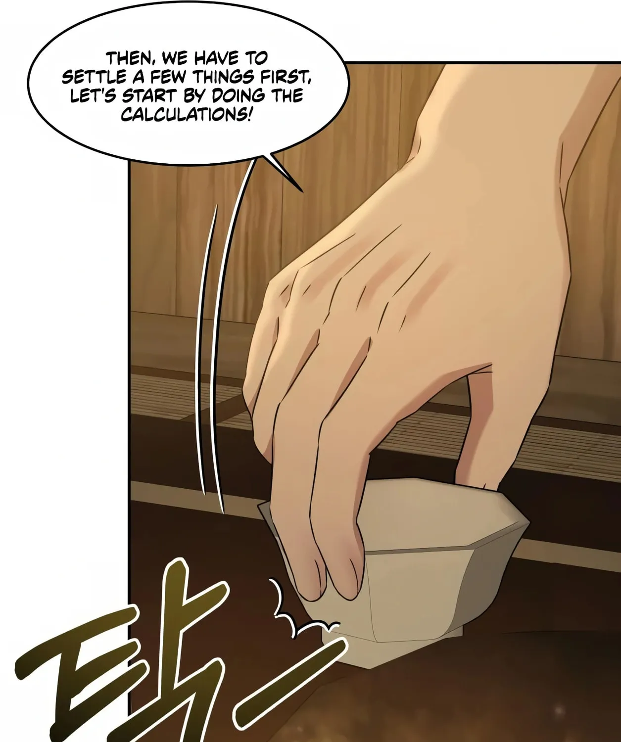 Read Gambling 1945 chapter 8 image 200 on Lezhin