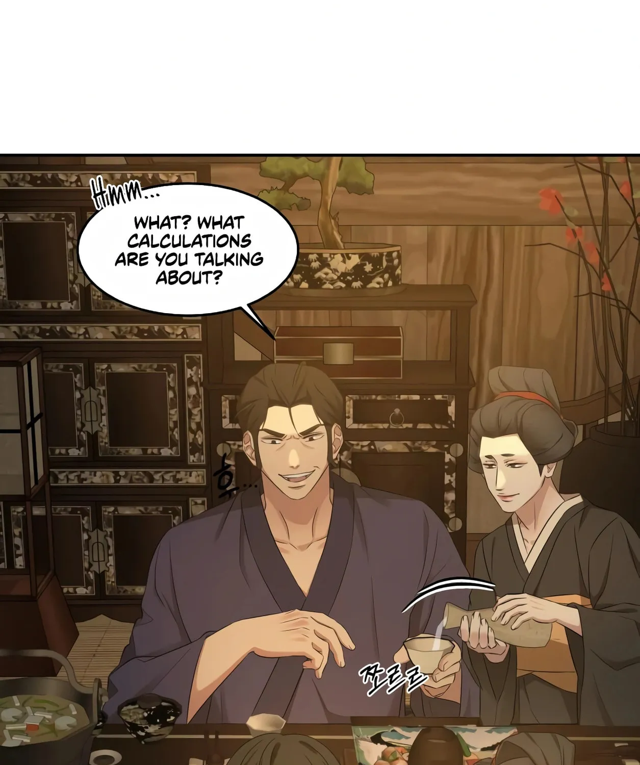 Read Gambling 1945 chapter 8 image 206 on Lezhin
