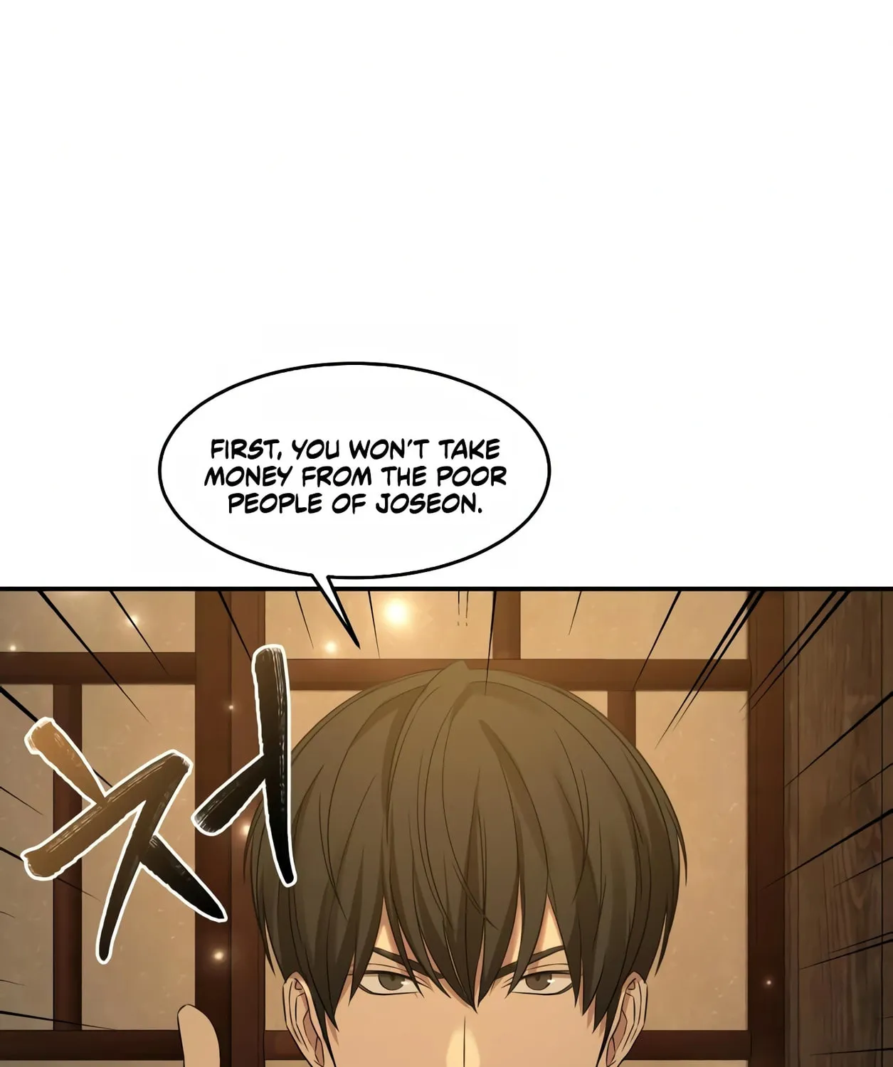 Read Gambling 1945 chapter 8 image 212 on Lezhin