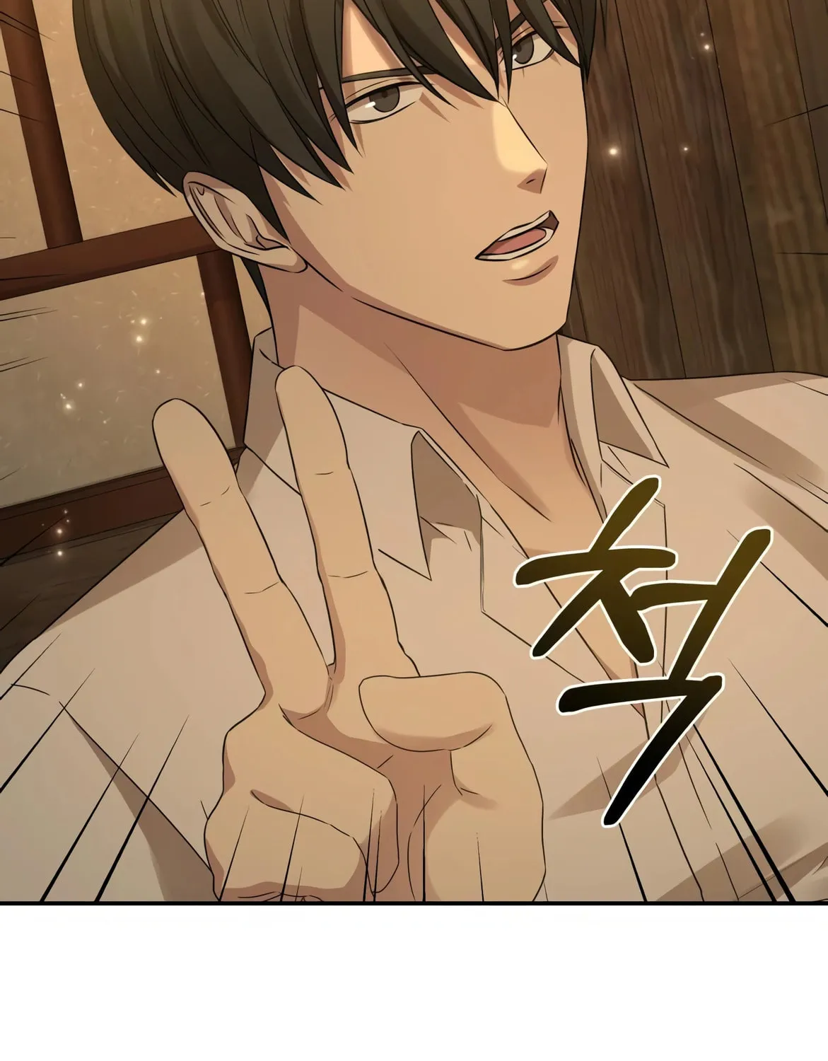 Read Gambling 1945 chapter 8 image 222 on Lezhin
