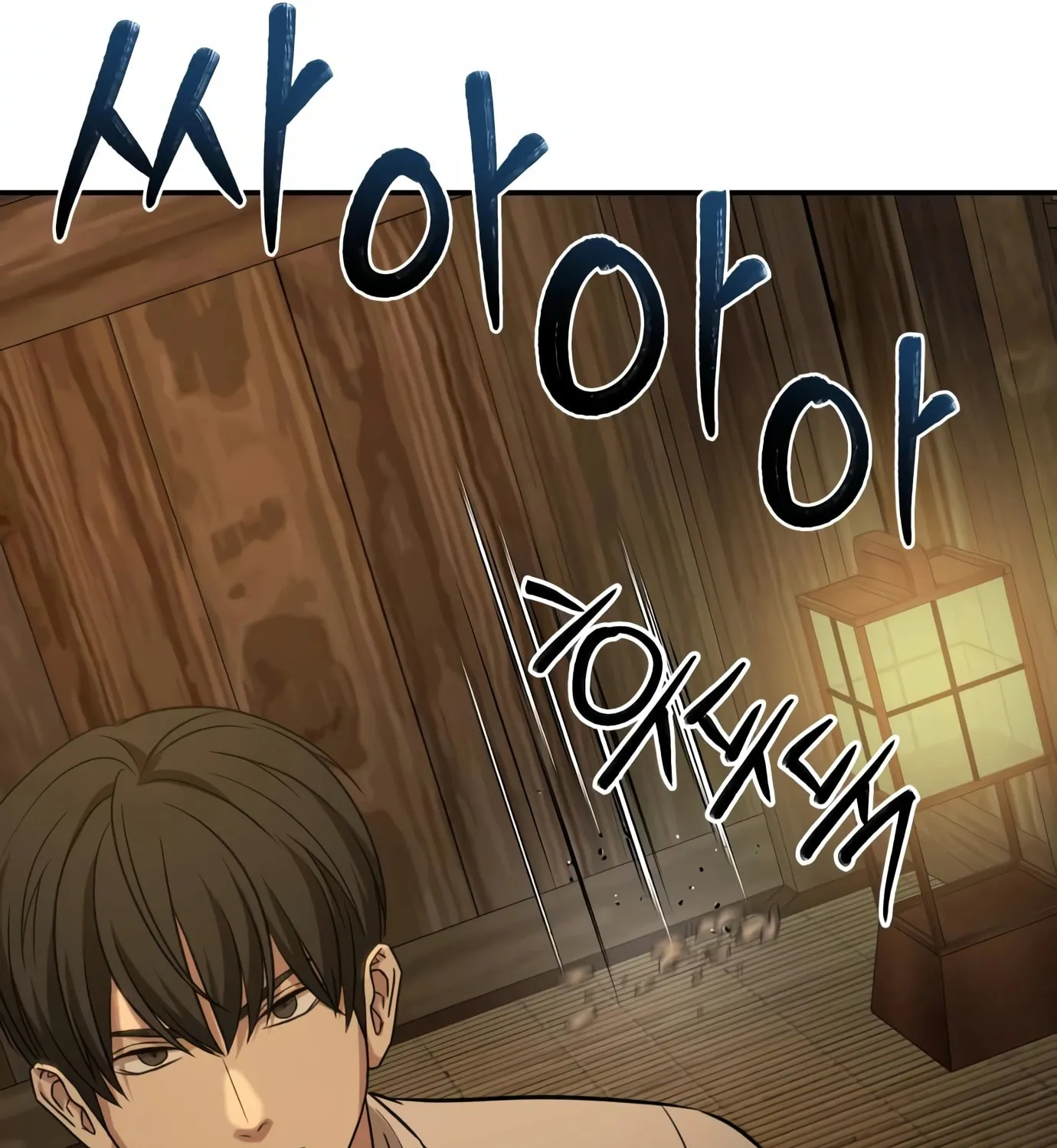 Read Gambling 1945 chapter 8 image 230 on Lezhin