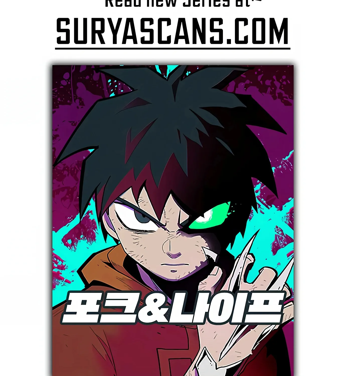 Read Gambling 1945 chapter 8 image 233 on Lezhin