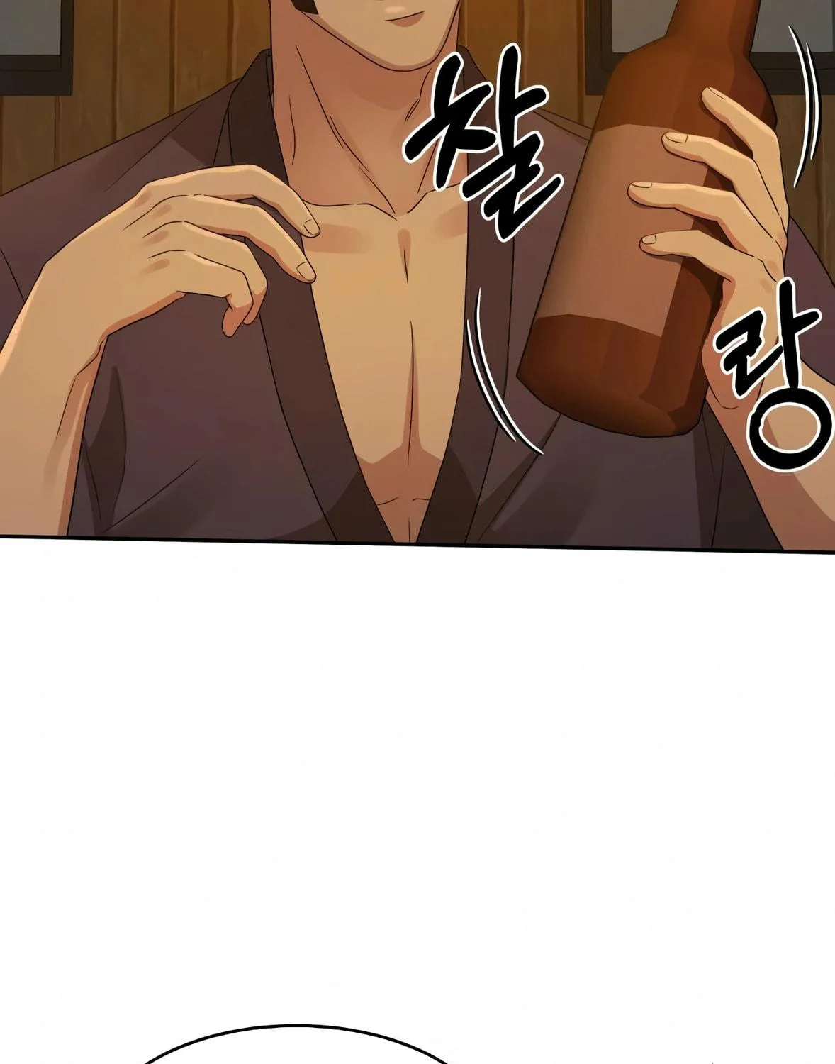Read Gambling 1945 chapter 8 image 28 on Lezhin