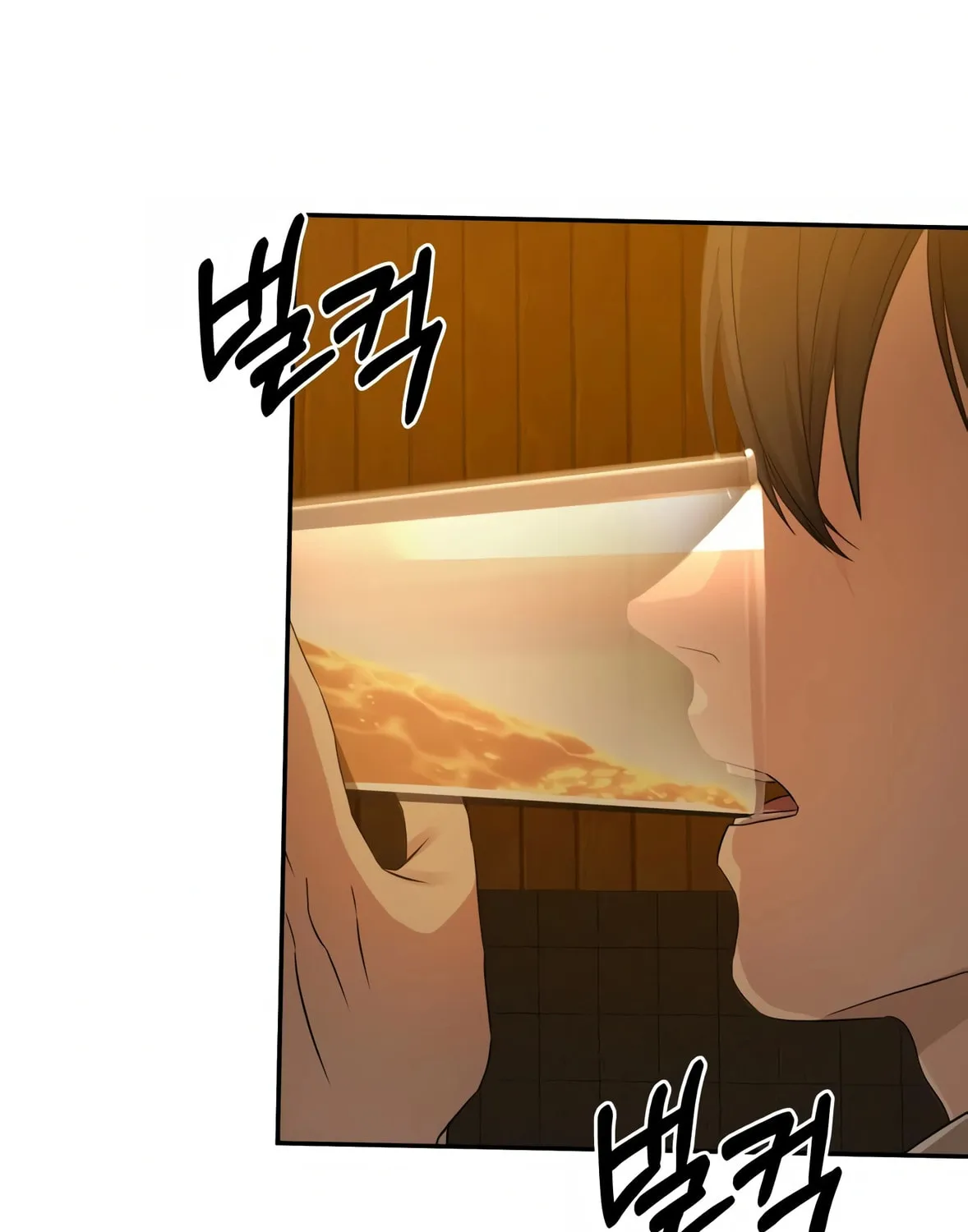 Read Gambling 1945 chapter 8 image 32 on Lezhin