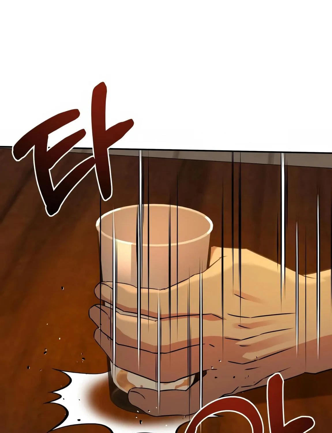 Read Gambling 1945 chapter 8 image 34 on Lezhin