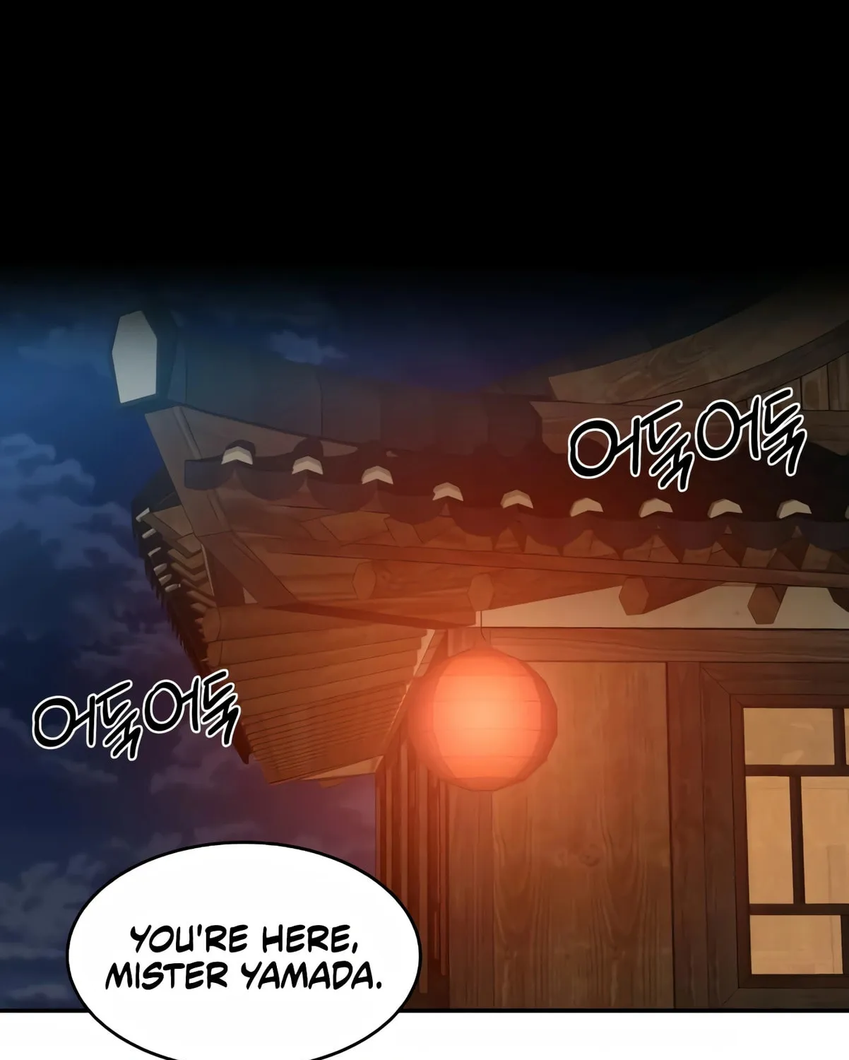 Read Gambling 1945 chapter 8 image 72 on Lezhin