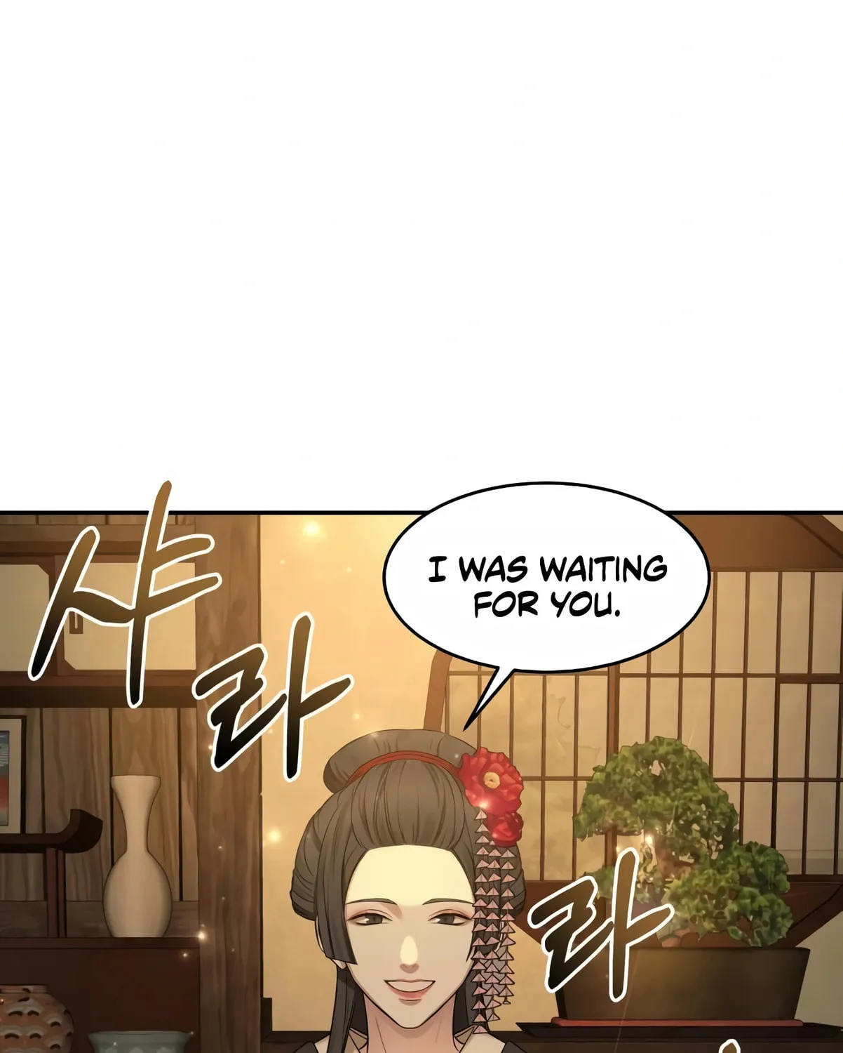 Read Gambling 1945 chapter 8 image 74 on Lezhin