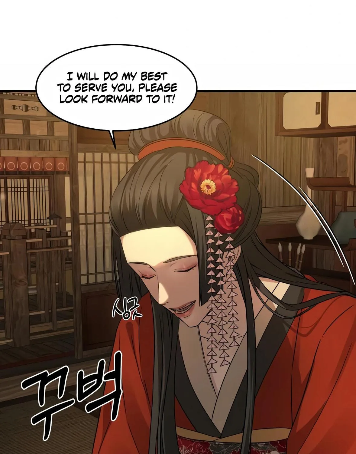 Read Gambling 1945 chapter 8 image 82 on Lezhin