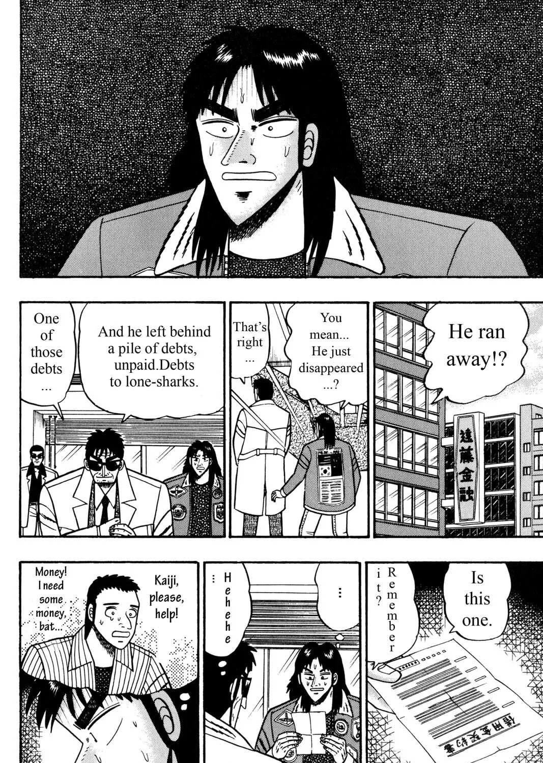 Read Gambling Apocalypse Kaiji chapter 1 image 36 on Lezhin