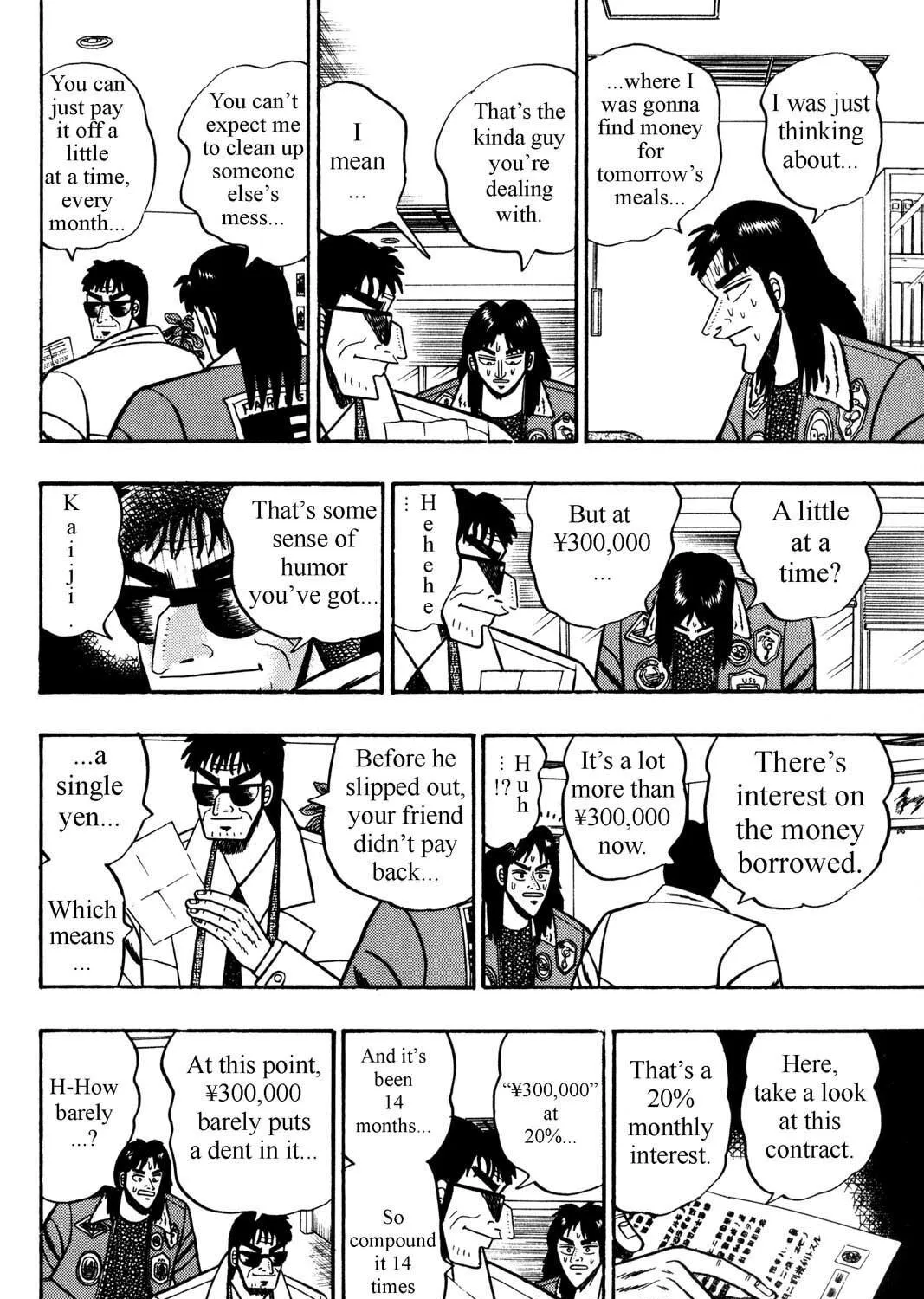 Read Gambling Apocalypse Kaiji chapter 1 image 40 on Lezhin