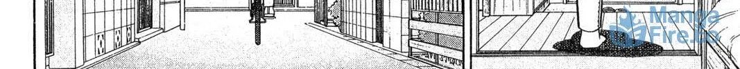 Read Gambling Apocalypse Kaiji chapter 1 image 5 on Lezhin