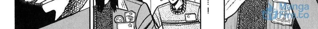 Read Gambling Apocalypse Kaiji chapter 10 image 17 on Lezhin