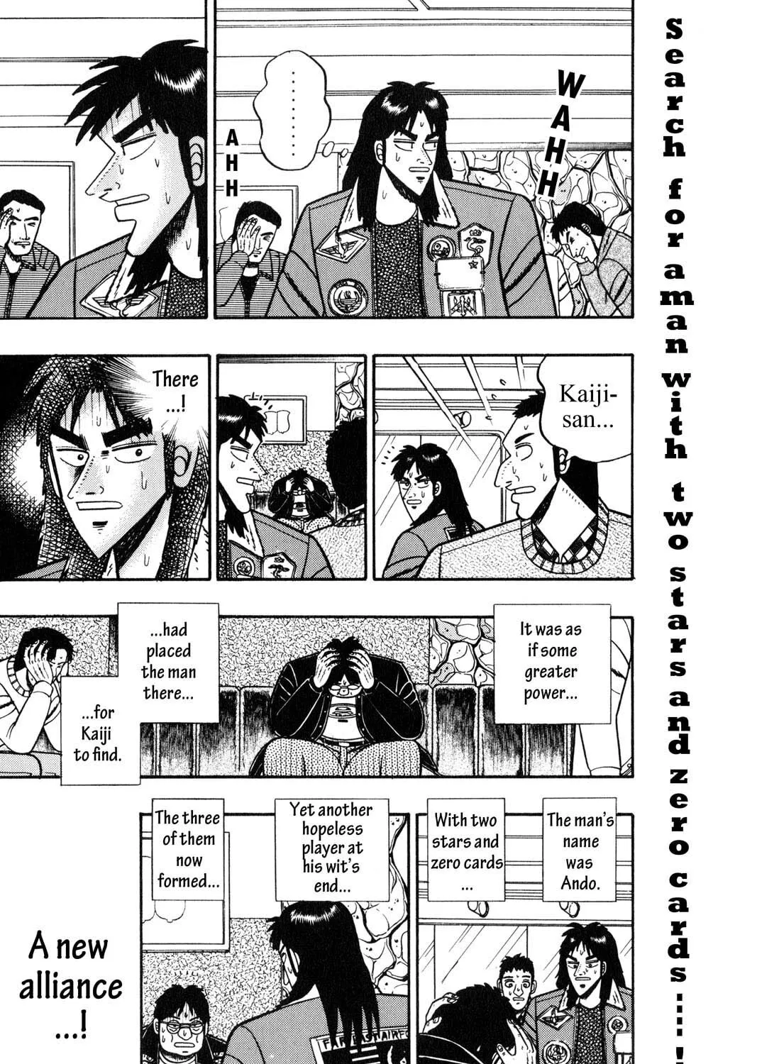Read Gambling Apocalypse Kaiji chapter 10 image 18 on Lezhin