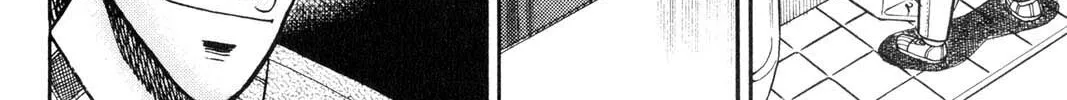 Read Gambling Apocalypse Kaiji chapter 10 image 25 on Lezhin