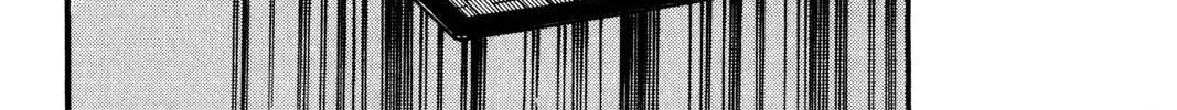 Read Gambling Apocalypse Kaiji chapter 108 image 25 on Lezhin