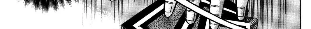 Read Gambling Apocalypse Kaiji chapter 109 image 1 on Lezhin