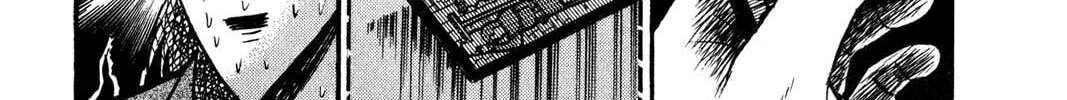 Read Gambling Apocalypse Kaiji chapter 112 image 13 on Lezhin