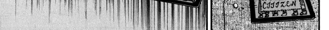 Read Gambling Apocalypse Kaiji chapter 112 image 31 on Lezhin