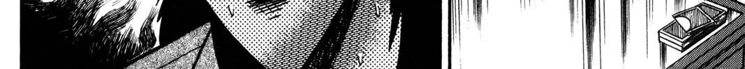 Read Gambling Apocalypse Kaiji chapter 116 image 19 on Lezhin