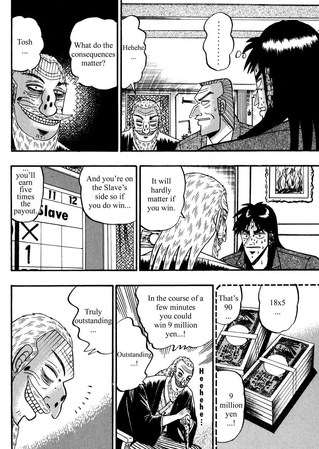 Read Gambling Apocalypse Kaiji chapter 117 image 22 on Lezhin