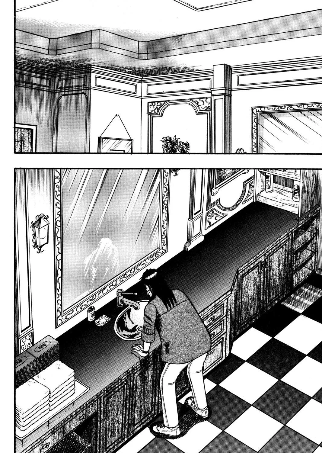 Read Gambling Apocalypse Kaiji chapter 117 image 30 on Lezhin