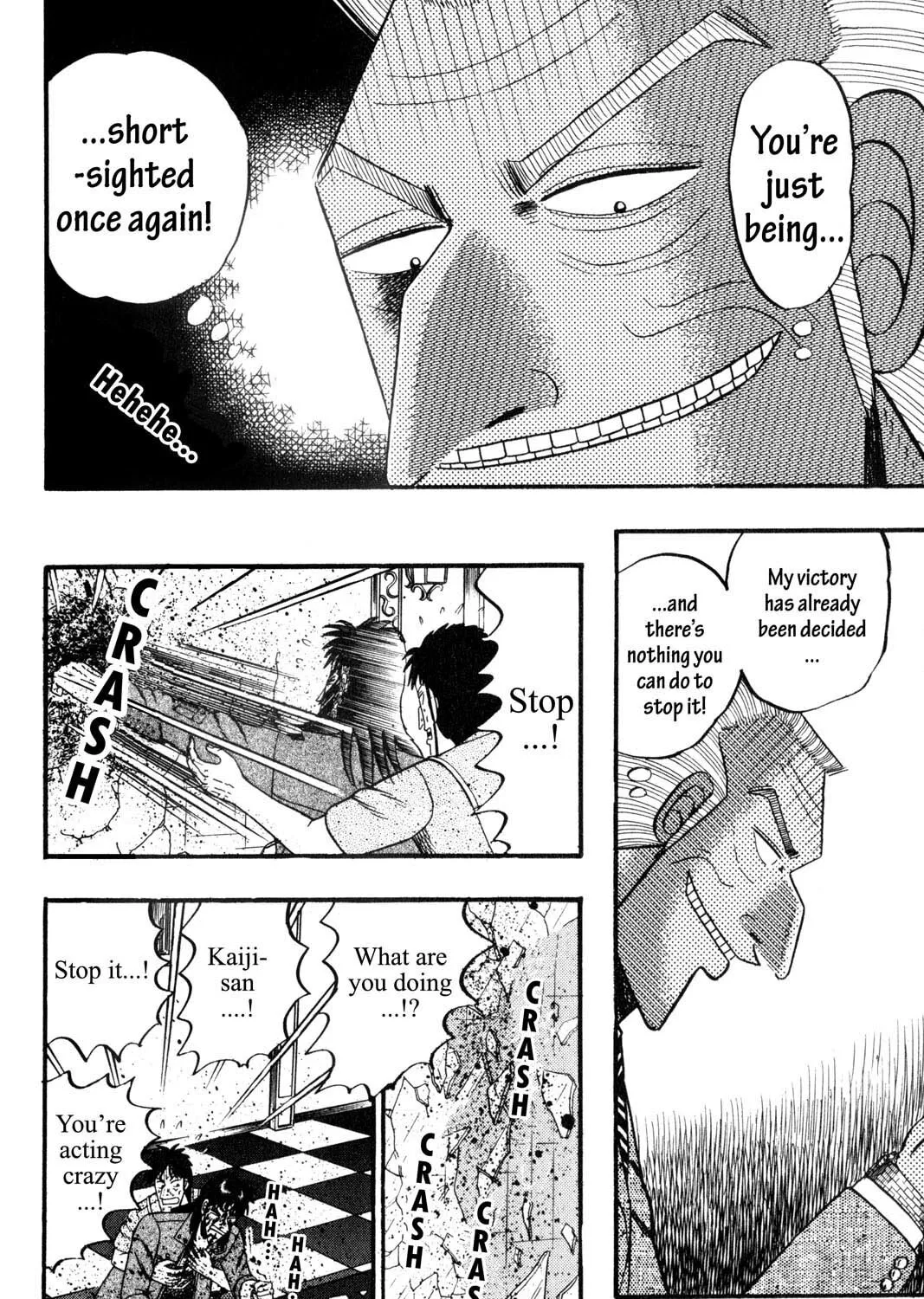 Read Gambling Apocalypse Kaiji chapter 119 image 18 on Lezhin